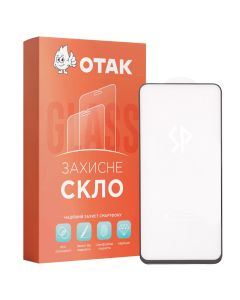 Захисне скло для Xiaomi Redmi Note 9 6D UA Sparta Чорне (Black)