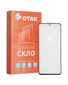 Защитное стекло для Xiaomi Redmi 12 / Redmi 13 6D UA Sparta Черное (Black)