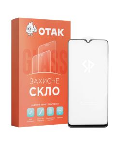 Захисне скло для Xiaomi Redmi 9 6D UA Sparta Чорне (Black)