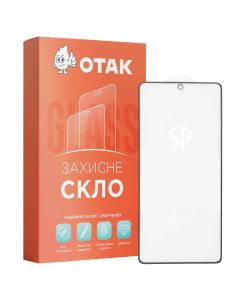 Защитное стекло для Xiaomi Redmi Note 12 Pro/Note 12 Pro Plus/Poco X5 Pro6D UA Sparta Черное (Black)