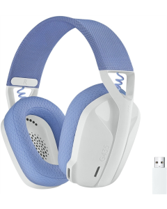 Бездротові повнорозмірні навушники Logitech G435 Wireless Білі (White)