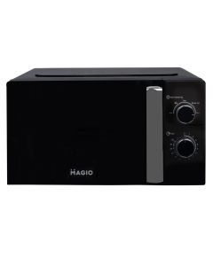 Мікрохвильова піч Magio MG-405 Срібна (Silver)