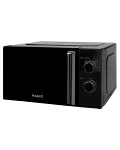 Мікрохвильова піч Magio MG-405 Срібна (Silver)
