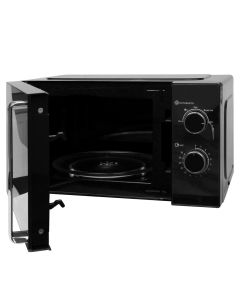 Мікрохвильова піч Magio MG-405 Срібна (Silver)