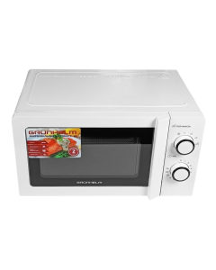 Мікрохвильова піч Grunhelm 20MX711-W Біла (White)