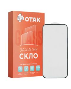 Захисне скло для iPhone 16 Pro Max 3D Чорне (Black)