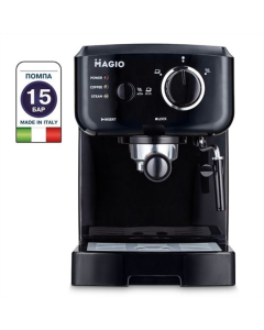 Кавоварка крапельна Magio MG-962 Чорна (Black)