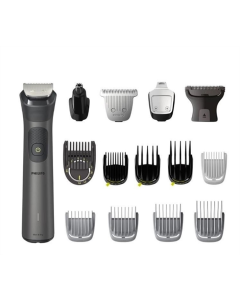 Машинка для стрижки Philips MG7950/15 Срібна (Silver)