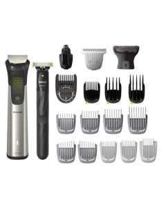 Набір для стрижки Philips MG9555/15 Срібний (Silver)