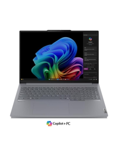 Ноутбук Lenovo ThinkBook 16-G7 (21NH000DRA) Арктический серый