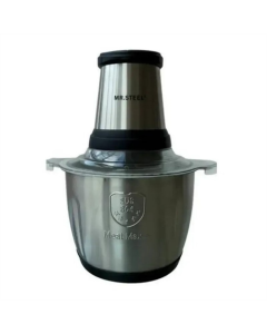 Чопер SeaBreeze YSJ-041 Срібний (Silver)