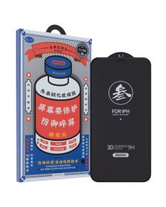 Захисне скло для iPhone XR/11 Remax 3D GL-27 Чорне (Black)