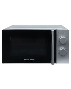 Мікрохвильова піч Grunhelm 20MX708-G Сірий (Gray)