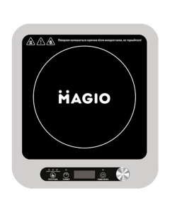 Електроплитка інфрачервона Magio MG-145 Біла (White)