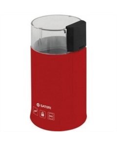Кавомолка Satori SG-1804-RD Червона (Red)