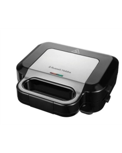 Мультимейкер Russell Hobbs 26810-56 Срібний Чорний (Black Silver)