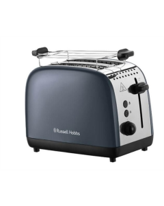 Тостер Russell Hobbs 26552-56 Сірий (Grey)