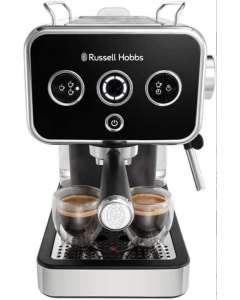 Кавоварка ріжкова Russell Hobbs 26450-56 Срібна Чорна (Silver Black)