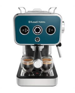 Кавоварка ріжкова Russell Hobbs 26451-56 Срібна Синя (Silver Blue)