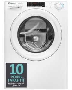 Стиральная машина с сушкой Candy COW4644TWM6/1-S Белая (White)