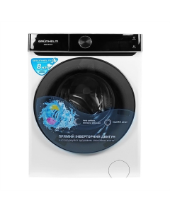 Пральна машина Grunhelm GWS-F814D31 Чорна Біла (Black White)