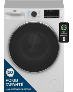 Стирально-сушильная машина Beko B5DFT59447W Белая Черная (White Black)