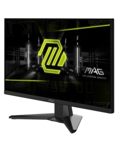 Монітор MSI 23.8