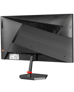 Монітор ProLogix 24.5