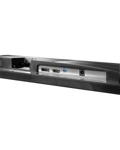 Монітор ProLogix 24.5