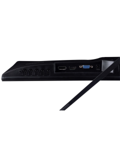 Монітор ProLogix 23.8