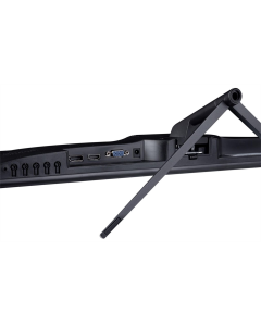 Монітор ProLogix 23.8