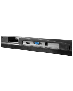 Монітор ProLogix 24.5