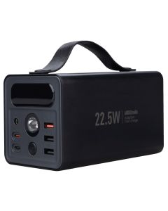 PowerBank 60000 mAh Hoco J138 22.5W+PD20W+DC12V Чорна (Black)