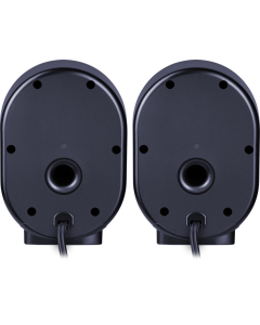 Колонки мультимедийные Defender Solar 8 Черные (Black)