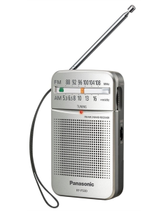 Переносной радиоприемник Panasonic RF-P50DEG-S Серебристый (Silver)