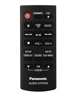 Музичний центр Panasonic SC-PM250EE-S Срібний (Silver)