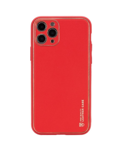 Чохол накладка для iPhone 12 Pro Xshield Помаранчева (Apricot)