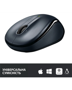 Миша безпроводная Logitech M325s Черная (Dark Silver)