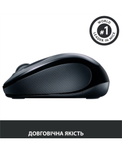 Миша безпроводная Logitech M325s Черная (Dark Silver)