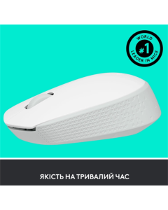 Миша Logitech M171 Біла (White)