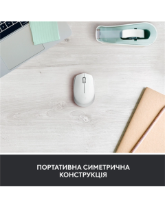 Миша Logitech M171 Біла (White)