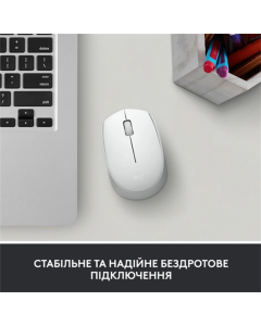 Миша Logitech M171 Біла (White)