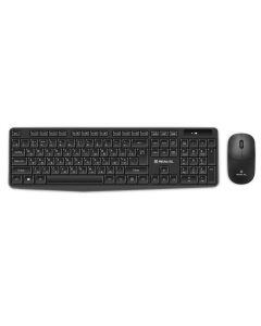 Клавіатура бездротова REAL-EL Kit 551W + миша Чорна (Black)