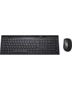 Клавіатура бездротова Rapoo 8210М + миша Чорна (Black)