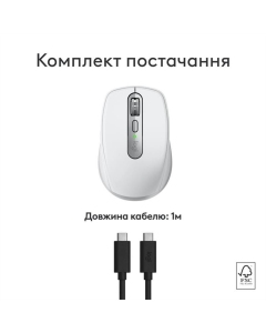 Миша бездротова Logitech MX Anywhere 3S for Mac (2.4G+Bluetooth) Сіра (Pale Grey)