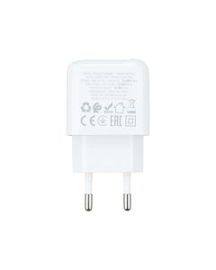 Зарядное устройство Borofone BAS41A 2USB 12W Белый (White)