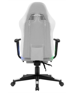 Кресло игровое Defender (64336) Watcher подсветка ПУ Белое (белый)