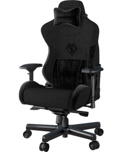 Крісло ігрове Cougar Speeder Чорне (Black)