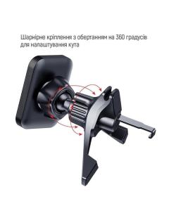 Держатель ColorWay магнитный Air Vent-6 Серый (Gray)