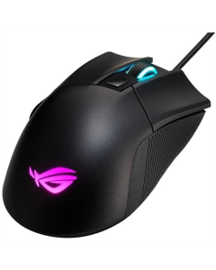 Миша игровая Asus ROG Gladius II Core Черная (Black)